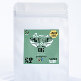 CBG Gummies, 50mg, 20 Pack